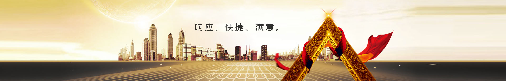 商用冷柜,歐式不銹鋼冷柜,美式不銹鋼冷柜,國標系列商用冷柜,商用冷柜廚房系列
