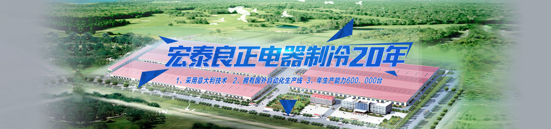 商用冷柜,歐式不銹鋼冷柜,美式不銹鋼冷柜,國標系列商用冷柜,商用冷柜廚房系列